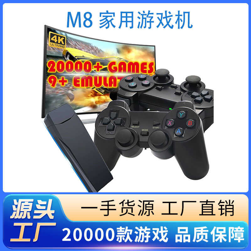 M8 Home Game Console HDMI HD TV Game Console Double Sparring Classic Arcade