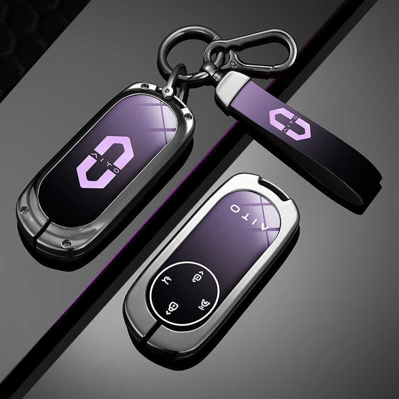 เหมาะสําหรับ Inquiry m9 Key Case Huawei Inquiry m7/m5 เฉพาะ ultra รถ m8 Key เคสป้องกันหัวเข็มขัด