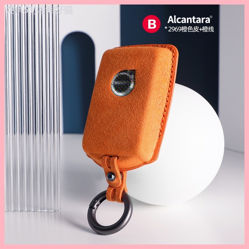 【2021-2025】 เหมาะสำหรับ Volvo XC60/XC40/XC90/V90/S90 พิเศษ Alcantara suede กระเป๋า