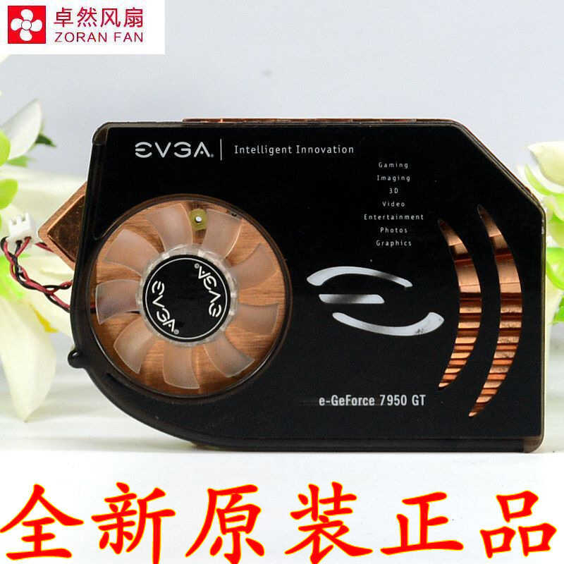 American EVGA Legend 3 Dedicated 7900GT 512M 6570 650 9800GT กราฟิกการ์ดพัดลมระบายความร้อน