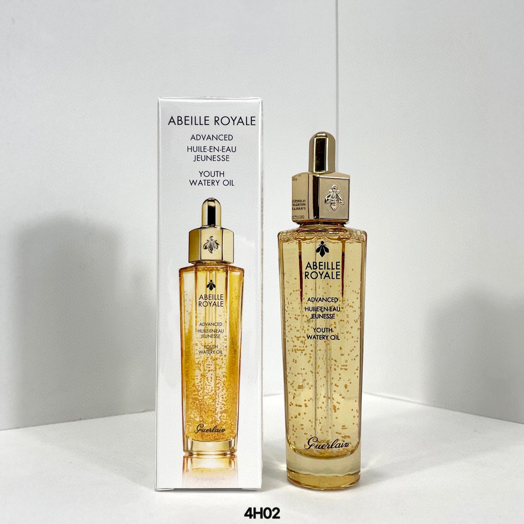 ส่วนลดใน Straw Time Real Shot❤ 26, กลั่นรุ่นเก่า GUERLAIN Recovery Honey Essence 50ml/pt รุ่น 3l04 ร