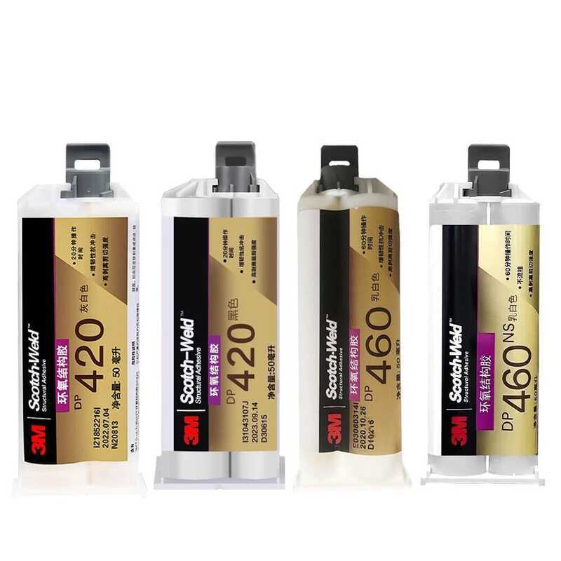 ชุดเริ่มต้นกาวอีพ็อกซี่ 3M DP420 DP460 กาวอีพ็อกซี่เรซิน สีขาวนวล/ดำ ขนาด 50 มล.