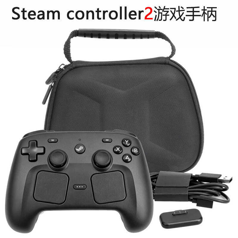 เหมาะสําหรับ Steam Controller2 Gamepad Storage Bag Steam Handheld Handheld Handheld Portable Accessories