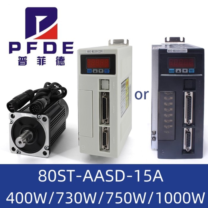 80ST 220V 400W730W750W1000W AC Servo motor 1.27N.M  2.39N.M  3.5N.M 4N.M  servomotor ac drive perma