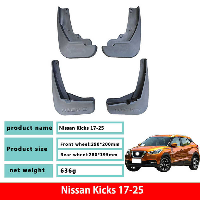 เฉพาะ 17-25 Nissan Nissan Kicks Kicks Mudguard ใหม่แบบเก่า Kicks Mudguard อุปกรณ์ตกแต่งรถยนต์