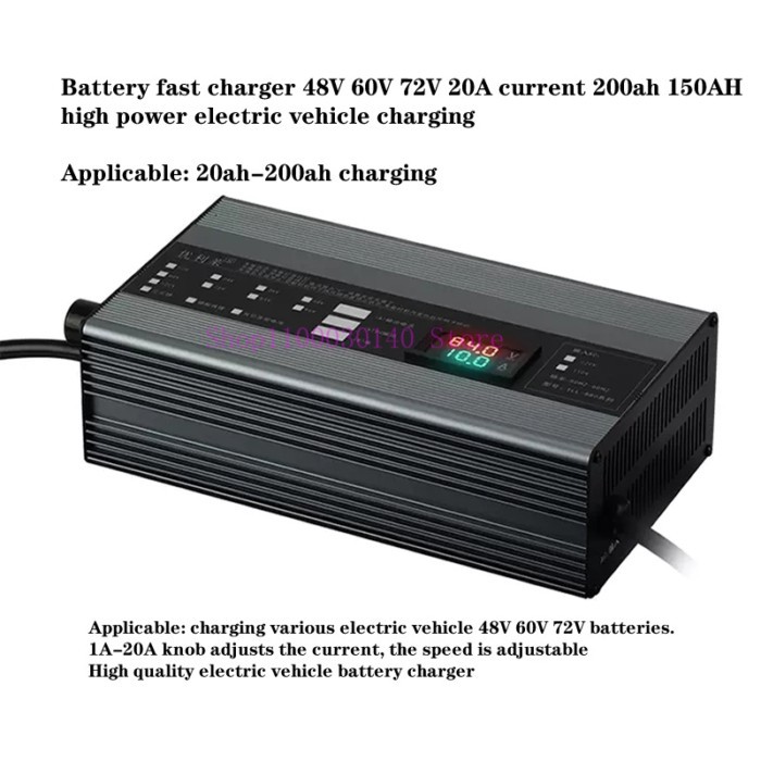 72V 20S 84V 20A, 72V 21S 88.2V 20A battery fast charger, electric vehicle adjustable charger, intel
