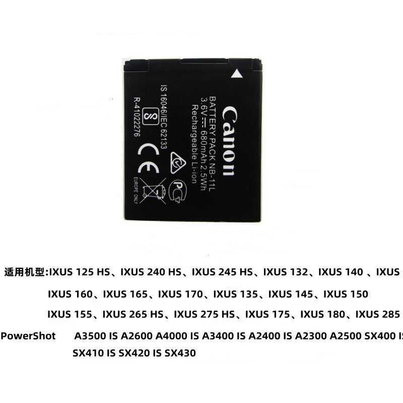 H Nb-11L Battery For Canon Sx400 Sx410 Sx420 Sx430 Camera With Charger