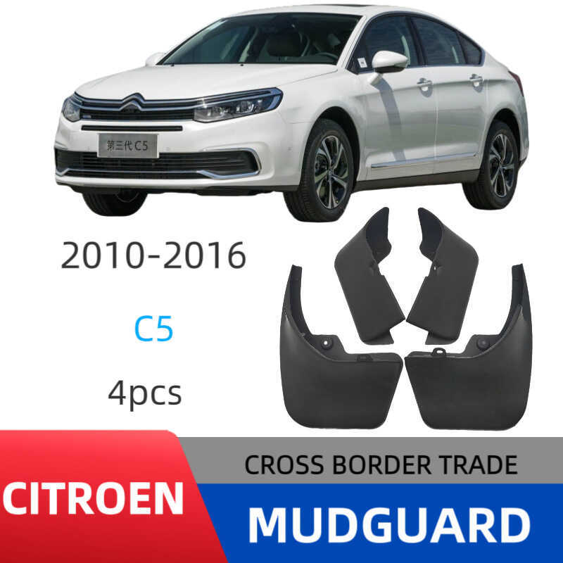 เหมาะสําหรับ Citroen Citroen C5 2010-2016 Fender Piwa ด้านหน้าด้านหลังอะไหล่รถยนต์