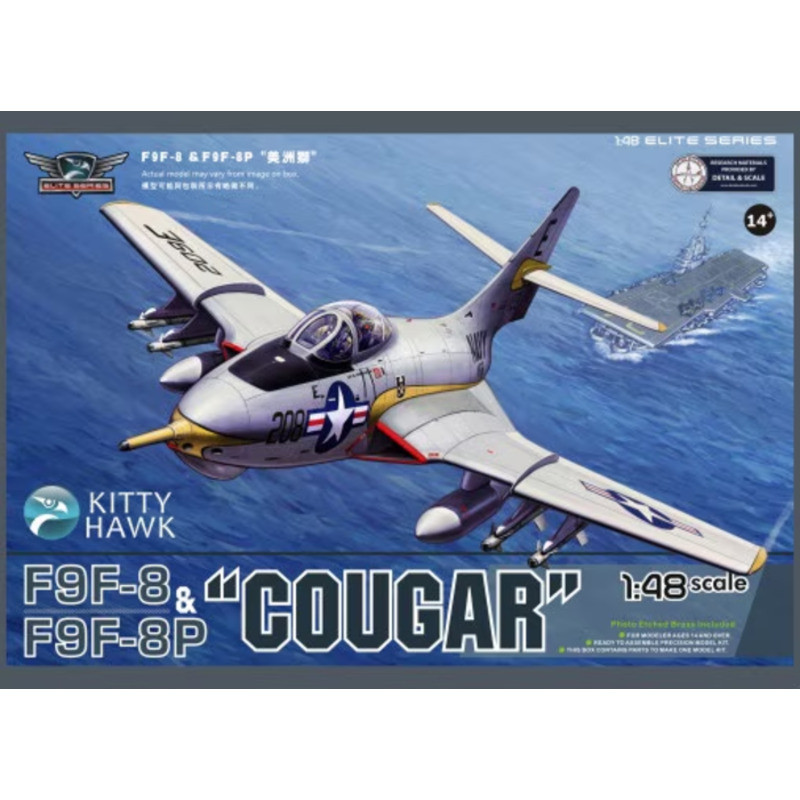 Kitty Hawk KH80127 F9F-8 & F9F-8P "Cougar" 1/48 Static model kit