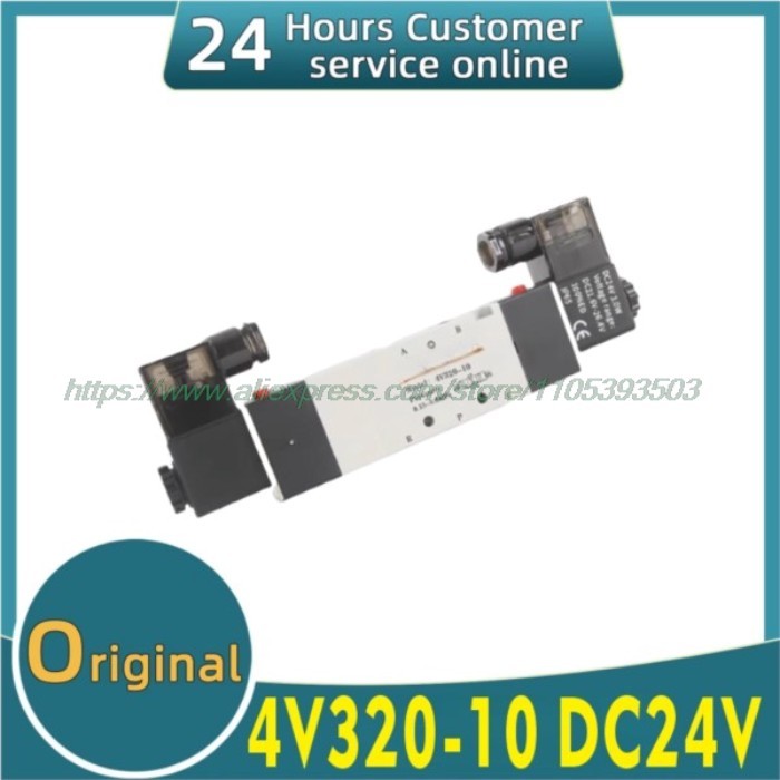 Nueva válvula reguladora de cilindros original 4v320 - 10 dc24v