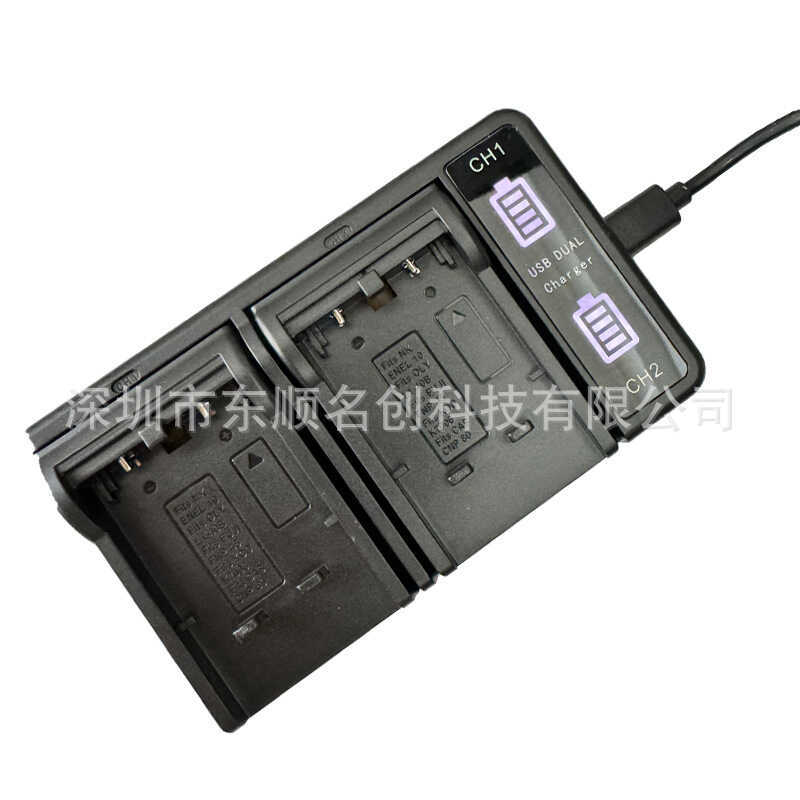 เหมาะสําหรับ Canon LP-E17 E5 E6 E8 E10 E12 BP511 1L 2L 3L แบตเตอรี่ LED Charger