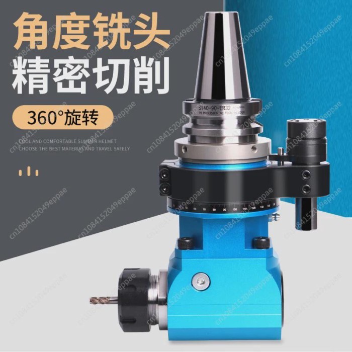 BT40-90 Degree Head, Side Handle BT50-AGER25 32 40 Right Angle Milling Head