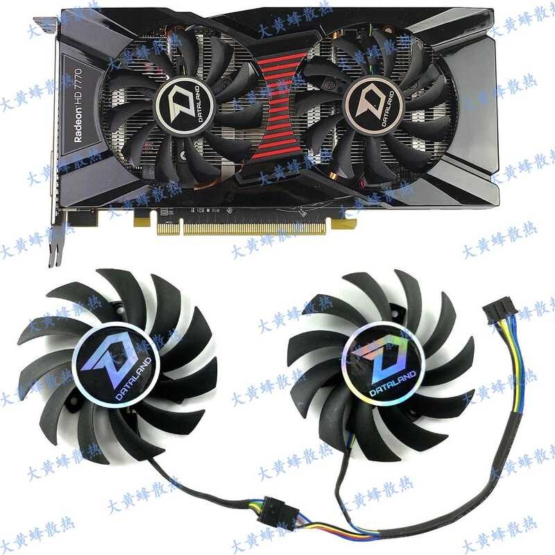 DATALAND/DATALAND Hengjin R9 370X R7 360 HD7770 HD7750 Cool Energy Graphics Fan