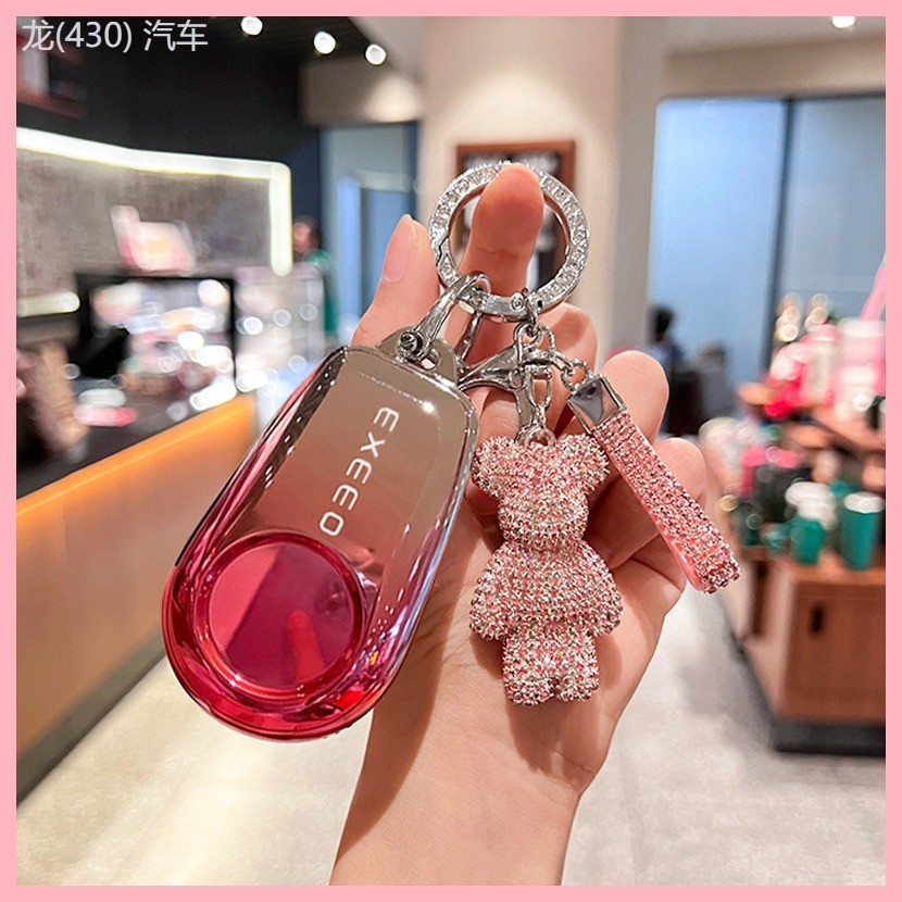 【2023-2025】 เหมาะสำหรับ 2024 Xingtu Lingyun ฝาครอบ Yaoguang CDM Zhuifeng PHEV Xingtu Lanyue รถเปลือ