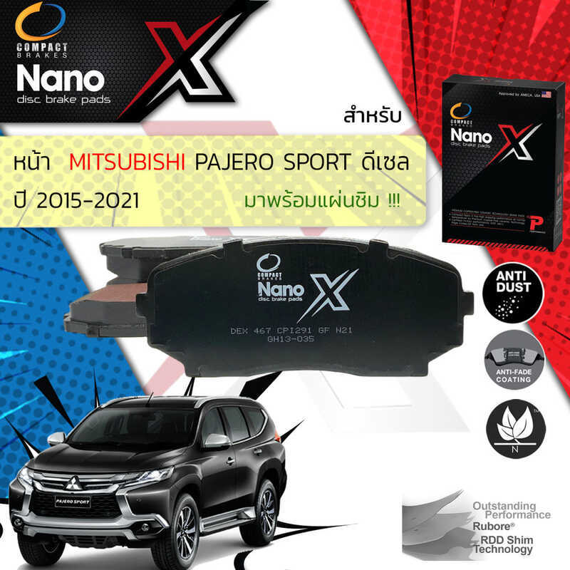 C [< COMPACT 'S Best >] Front Brake Pads For PERO SPORT 2.4D Year 2016-Now Compact NANO X DEX 467 Y
