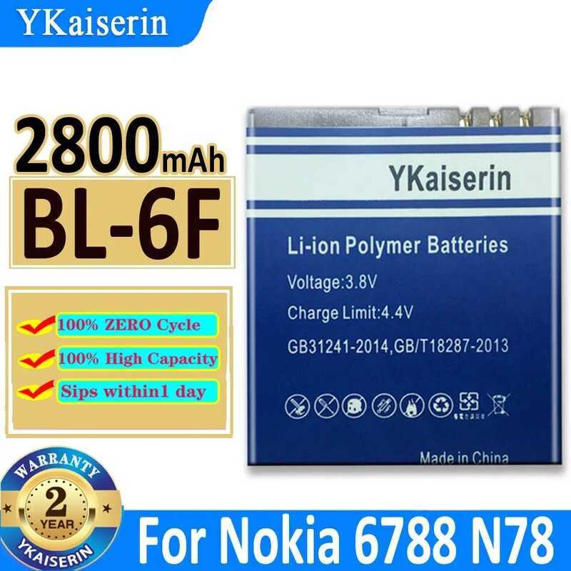 Mobile Phone Battery BL-6F 2800mAh For  6788 N78 N79 N95 6788 6788I