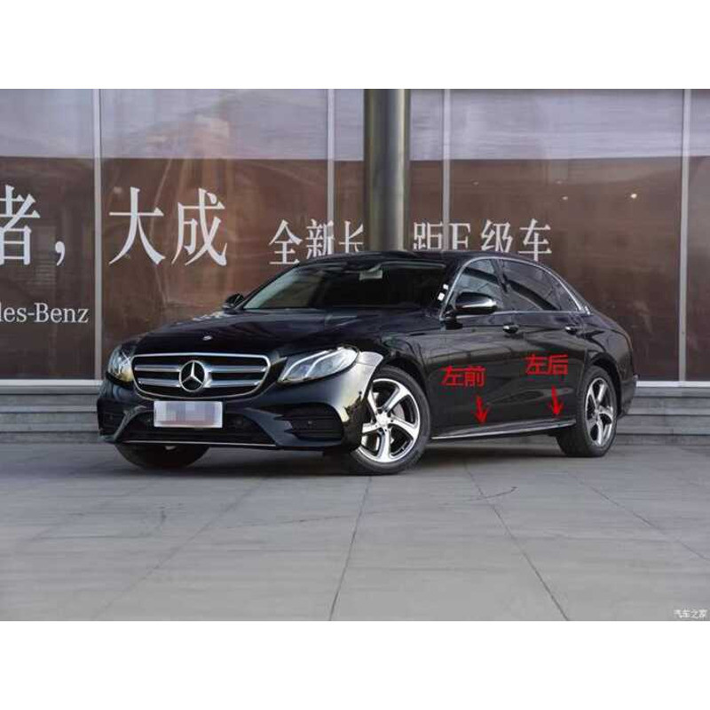 Mercedes-Benz E300L E320L E200L E350L เกณฑ์ Bright Strip แผงประตู Electropla