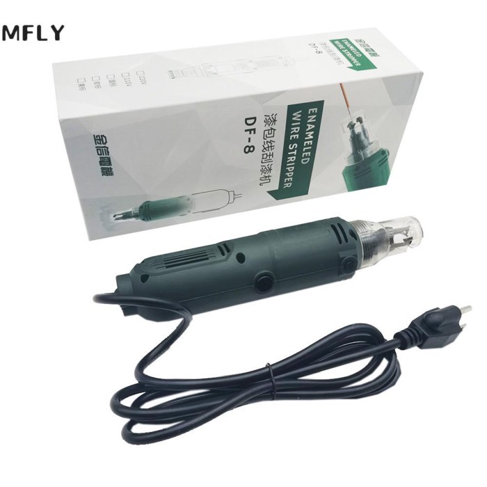 New DF-8 Enameled Wire Electric Paint Squeegee 110 / 220V Handheld Paint Scraper 0.3-3.0mm Wire Pee