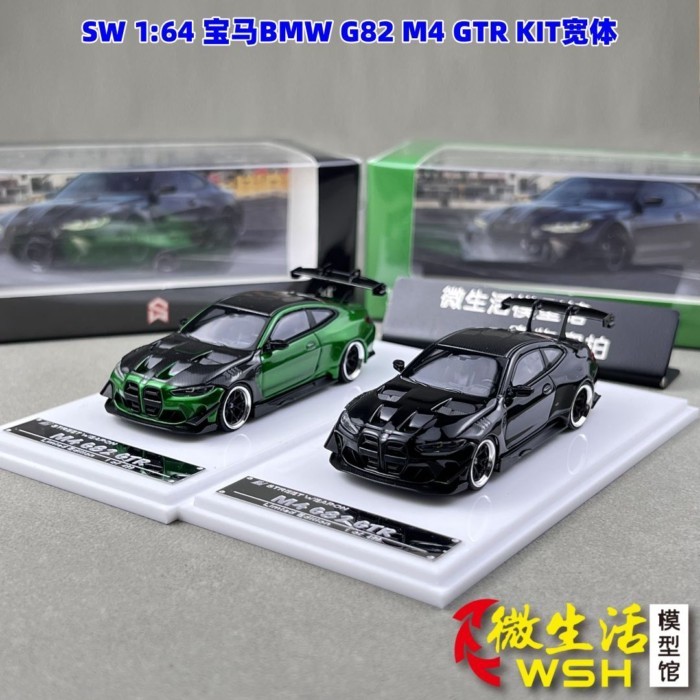 SW 1: 64 BMW BMW G82 M4 GTR KIT โมเดลรถอัลลอยกว้าง