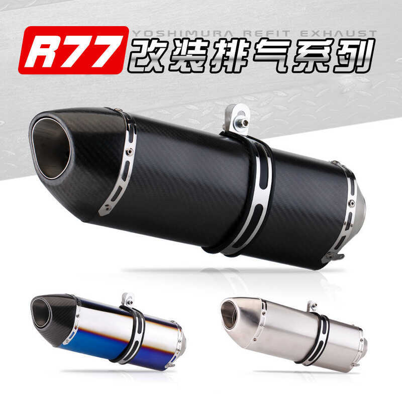 Yoshimura R77 ท่อไอเสีย Yoshimura R77 ท่อไอเสียคาร์บอนไฟเบอร์จริงเหมาะสําหรับ CB4F NVX155 R3 การปรับ