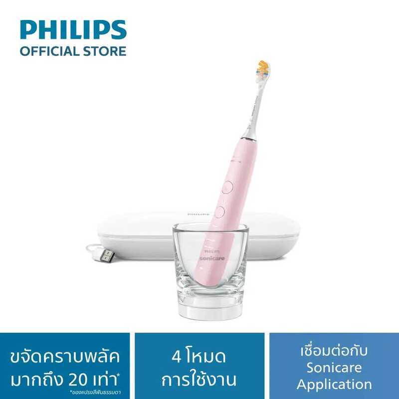 Philips Sonicare Toothbrush Series 9000 แปรงสีฟันไฟฟ้า รุ่น Diamondclean Black - Hx9914/75 & Pink Hx