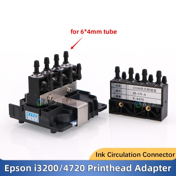 Eco Solvent Printer i3200 Printhead Adapter for Epson 4720 Head Ink Circulation Joint JH-CN-A