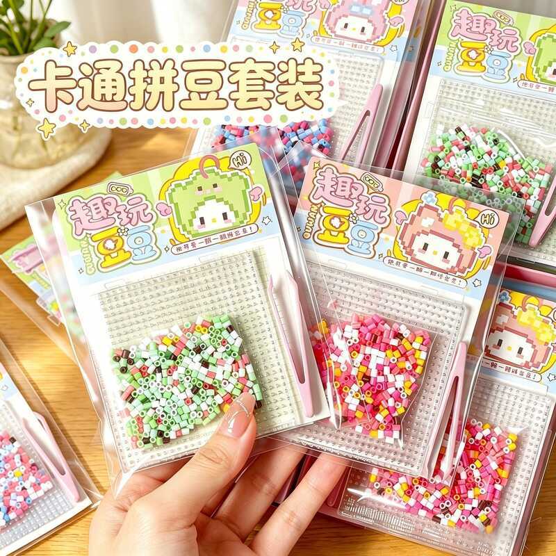 Doudou ของเล่นเด็กทําด้วยมือของเล่นเพื่อการศึกษาสําหรับเด็ก Doudou สัมผัสประสบการณ์แพ็ค diy Doudou ช