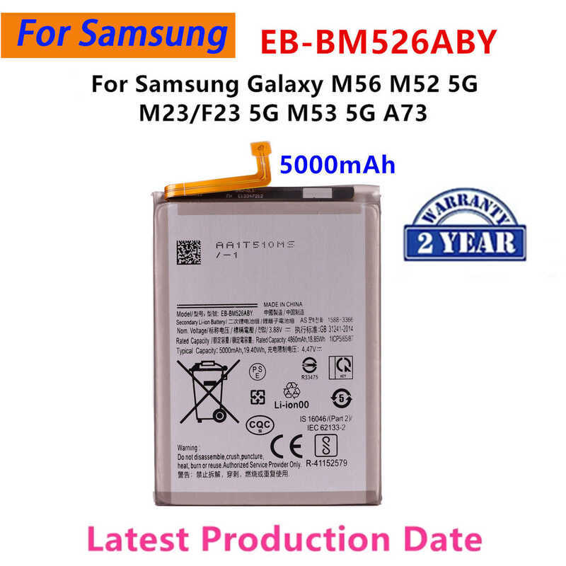 แบตเตอรี่ใหม่เอี่ยม Eb-Bm526aby Eb-Bm526abs ความจุ 5000Mah สำหรับ Galaxy M56 M52 M23/F23 M53 5G A73