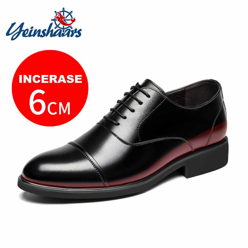 n's Flat / 5 CM Heightening Elevator Shoes Business Formal Leather Shoes Man British Casual Wedding