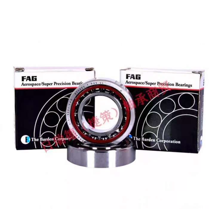 New original  Bearings B7018 7019 7020 7021 7022 7024 C/E-T-P4S-UL