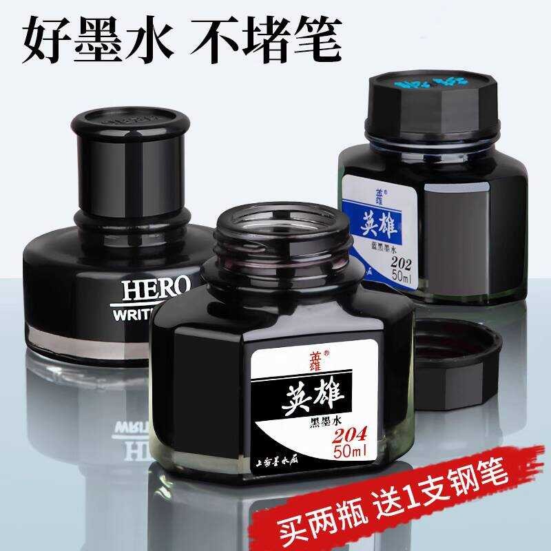 Hero Pen Ink Pen Black Red Blue Black Pen Water