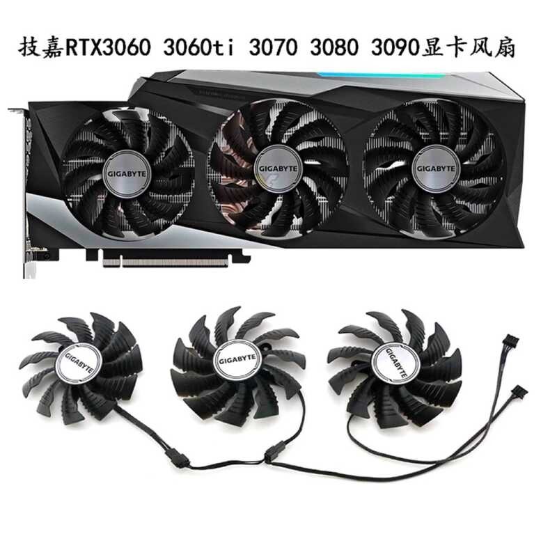 พัดลมระบายความร้อนการ์ดกราฟิก Gigabyte/Gigabyte RTX3070ti 3080 3090 GANING OC