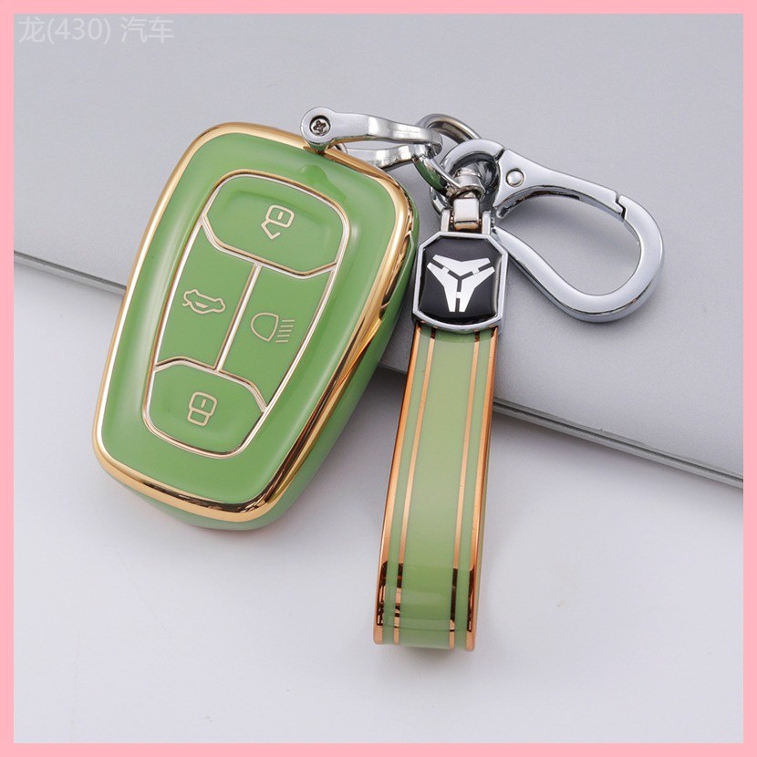 【2020-2025】 เหมาะสำหรับ TATA รวมทุกอย่าง Nexon Tata Safari เคสกุญแจ Altroz India Nexon เปลือกกุญแจร