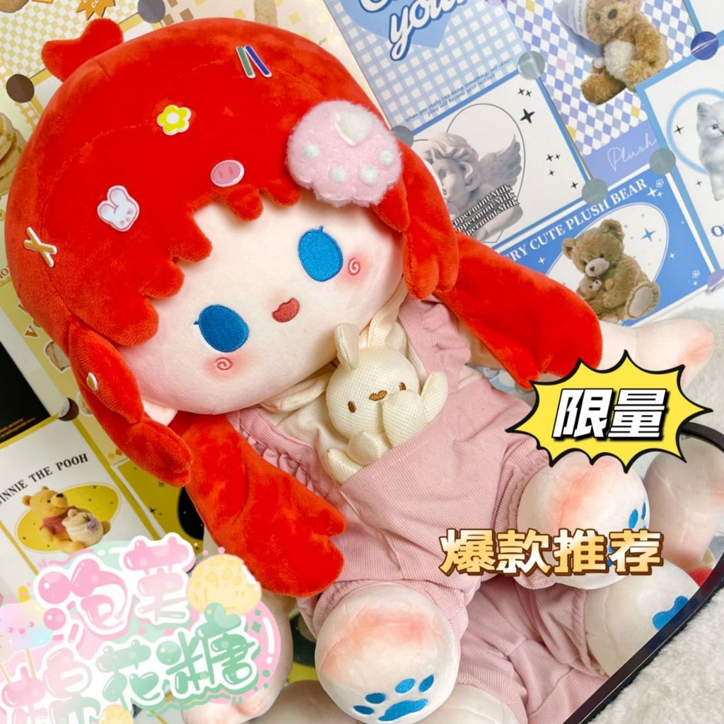 Genshin Impact Nilou 40 ซม.ตุ๊กตาตุ๊กตาปลอม Ichibanshao Body อะนิเมะตุ๊กตาของขวัญวันหยุด Nahida