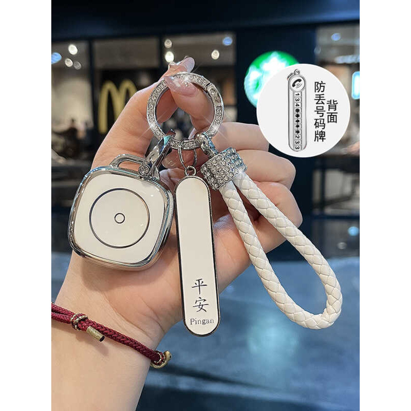 เหมาะสําหรับ Changan Qiyuan E07 ฝาครอบกุญแจ 25 รูปแบบ Q07/Q05/A07/A05 บลูทูธรถหัวเข็มขัด High-End หญ