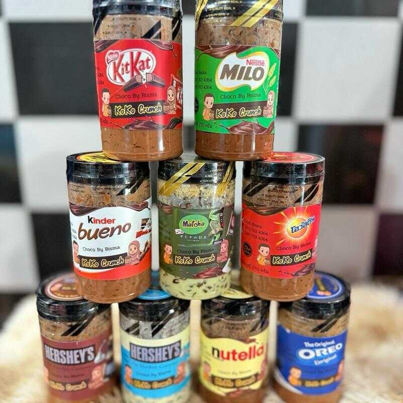 โก้โก้ครั้น ช็อตโกแลต 270 กรัม แบรนด์ Choco By Bisma Ab2