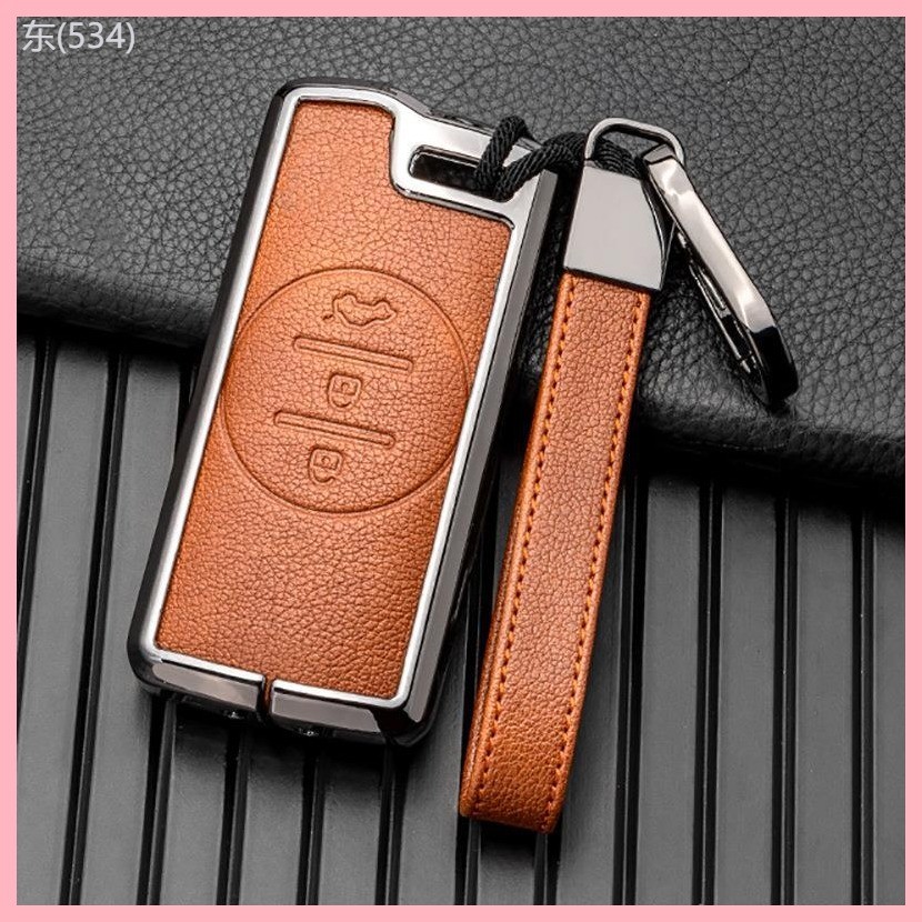 【2023-2025】 เหมาะสำหรับ Chery Tiggo 3x5x7 Xingtu TX ไล่ลม ET-i Xingtu Lingyun Lanyue โลหะรวมทุกอย่า