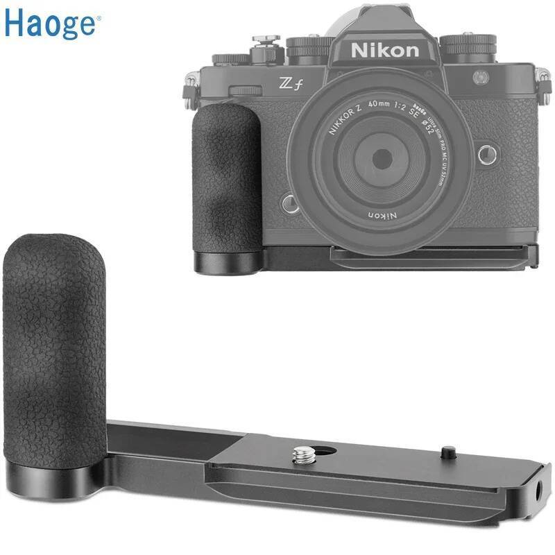 Haoge Handgrip สําหรับ Nikon Zf ZF กล้อง L-Shape Grip, Ergonomic ซิลิโคนด้านข้าง Built-in Arca แผ่นส