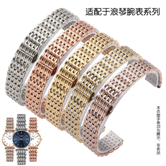 สายนาฬิกาเหล็กสำหรับผู้หญิงรุ่นบาง สายนาฬิกา DW สายเหล็ก Longines Collection King Armani สายนาฬิกาส