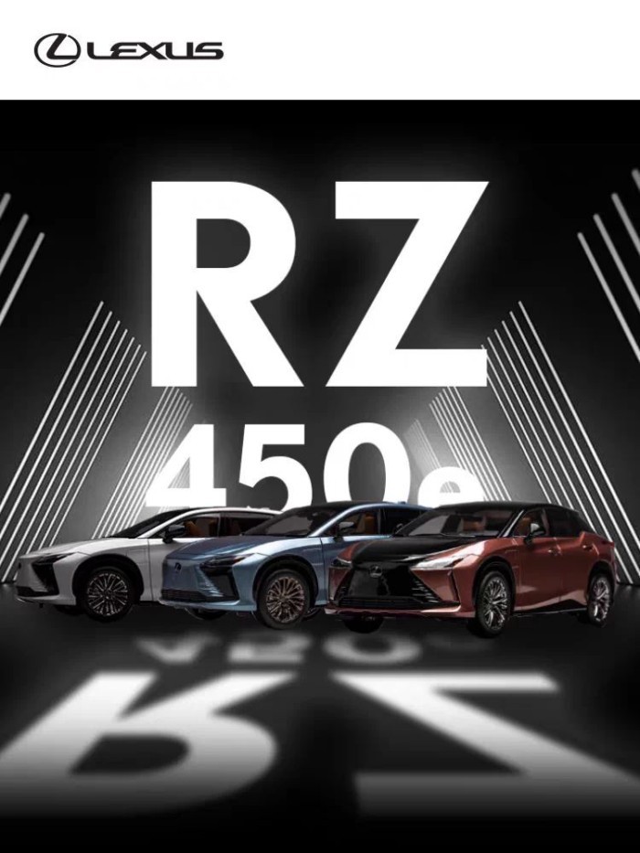 โมเดลรถ LEXUS RZ ดั้งเดิม LEXUS RZ450e 1: 18 โมเดลรถรถออฟโรด