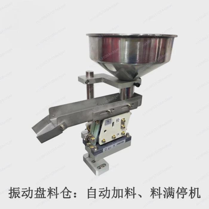 Vibration plate silo, small storage silo, vibration plate automatic feeding device, full material s