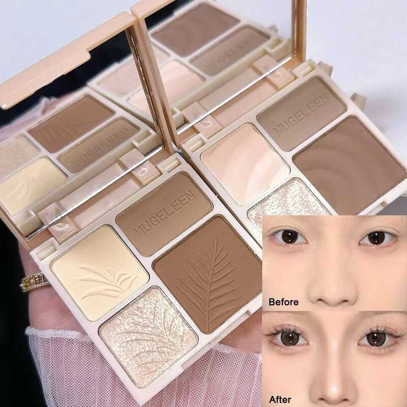 พาเลตต์ไฮไลท์เตอร์ 4 สี คอนทัวร์ 3D บรอนเซอร์สำหรับใบหน้า เครื่องสำอางเพิ่มความสว่าง สีเบจ แมตต์ ไฮไ