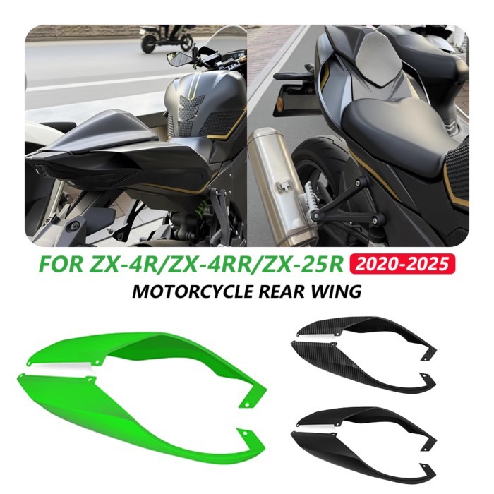 ZX4R ZX 4R 4RR 25R 2024 Downforce Aero Fin For Kawasaki ZX-4RR ZX-4R ZX-25R 2020-2025 Motorcycle Re
