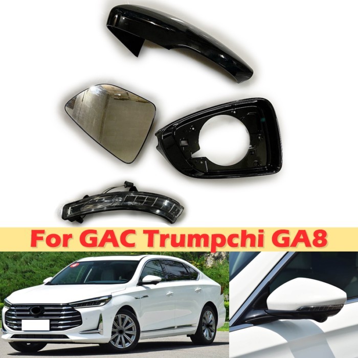 DinCh For GAC Trumpchi GA8 Side Rear View mirror Cover Rearview mirror shell Turn signal lens glass