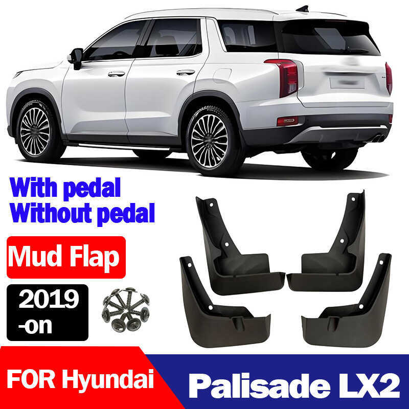 เหมาะสําหรับ Hyundai Palisa Palisa LX2 บังโคลนยาง Piwa อะไหล่รถยนต์