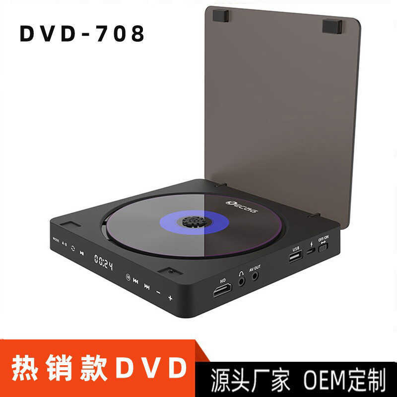 เครื่องเล่น DVD HD ของใช้ในครัวเรือน Mini CD Power Amplifier Children V CD Player DVD Player