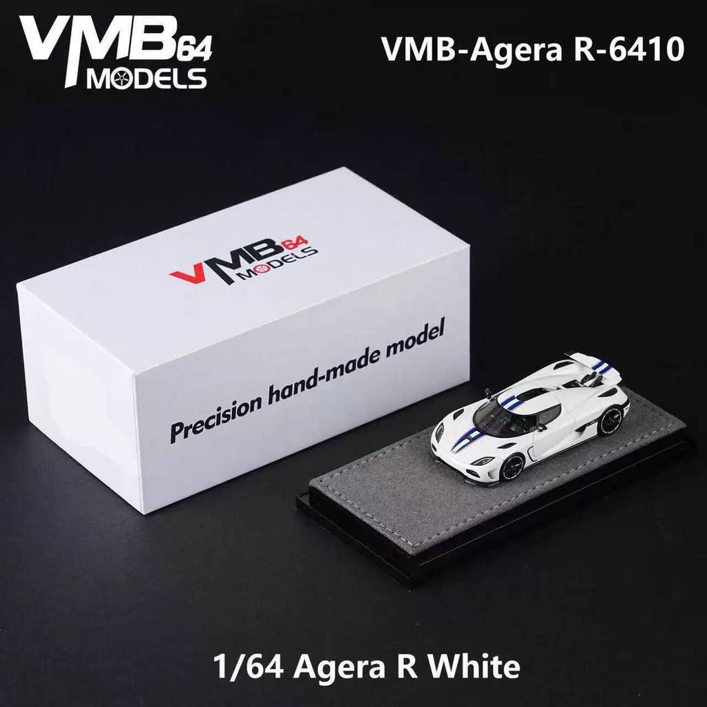VMB 1:64 Koenigsegg Agera R โมเดลรถเรซิ่นลายสีขาว-น้ําเงิน