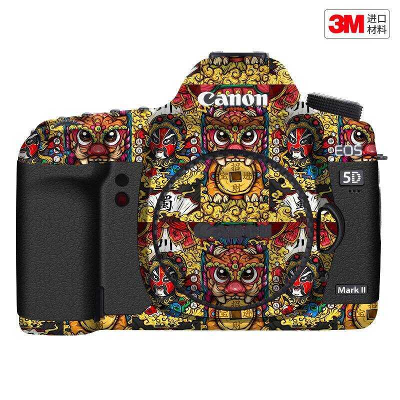 เหมาะสําหรับ Canon EOS 5D2 ฟิล์มป้องกันกล้อง Canon 5d2 Body สติกเกอร์สีสติกเกอร์ 3M