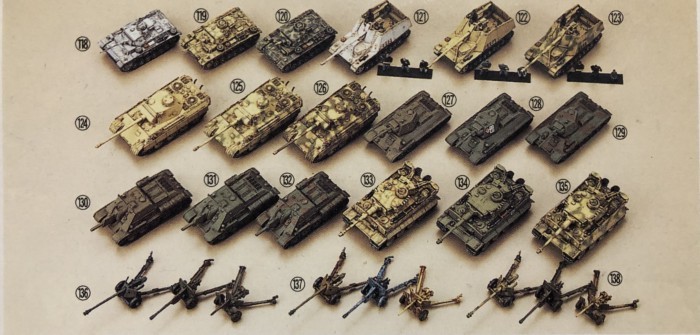 TAKARA Tank 7-Bullet Leopard Tiger T34/76 SU122 Assault Cannon Anti-Tank Cannon