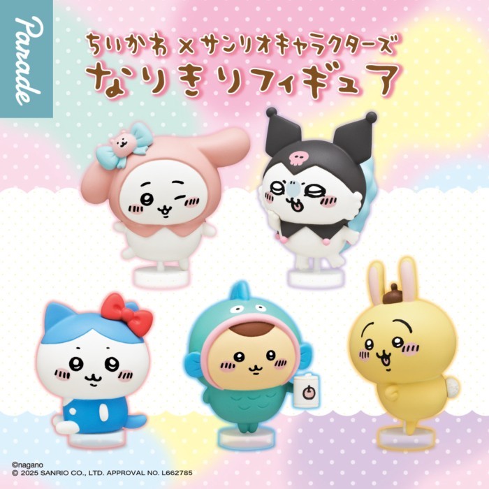 พร้อมสต็อกของแท้ของญี่ปุ่น PARADE Sanrio Co-Branded chikawa chikawa Gashapon